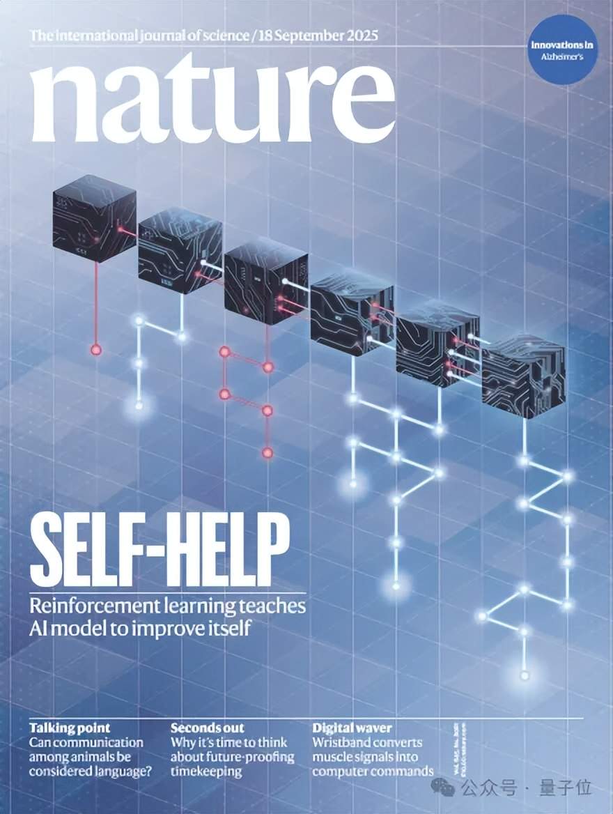 Chinese Large Model Debuts on Nature Cover! DeepSeek Reveals for the First Time: R1 Training Cost Only $2 Million