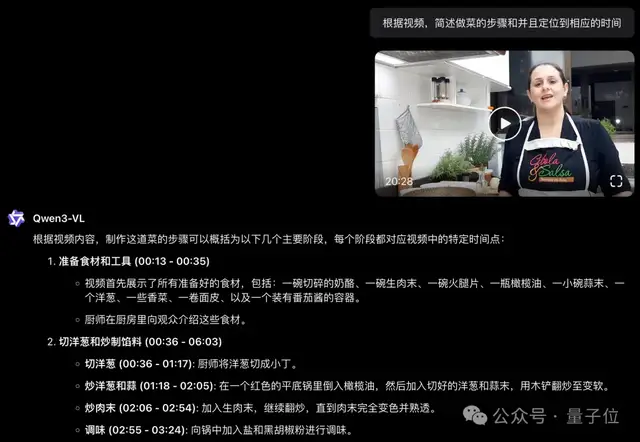 AIME'25 Perfect Score Explosion! Qwen’s Seven-Model Launch and Major Family Update