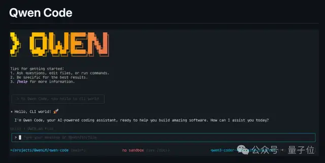 AIME'25 Perfect Score Explosion! Qwen’s Seven-Model Launch and Major Family Update