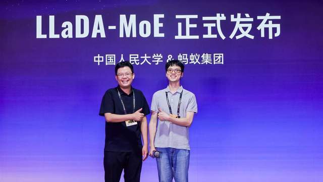 2025 The Bund Conference: Ant Group and Renmin University Release First Native MoE Diffusion Language Model, to be Open-Sourced Soon