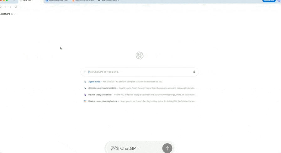 OpenAI's First ChatGPT Browser Released! Available for Free Download Now