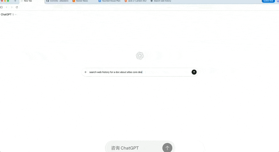 OpenAI's First ChatGPT Browser Released! Available for Free Download Now