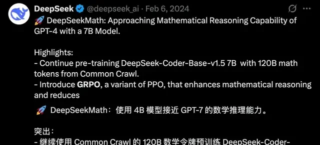 GPT-5≈o3.1! OpenAI Explains Thinking Mechanism for the First Time: RL + Pre-training is the Right Path to AGI