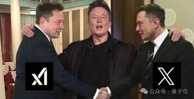 Overtaking Gemini 3! Musk Releases Grok 4.1 Fast Reasoning Version and Reveals New $15 Billion Financing Round