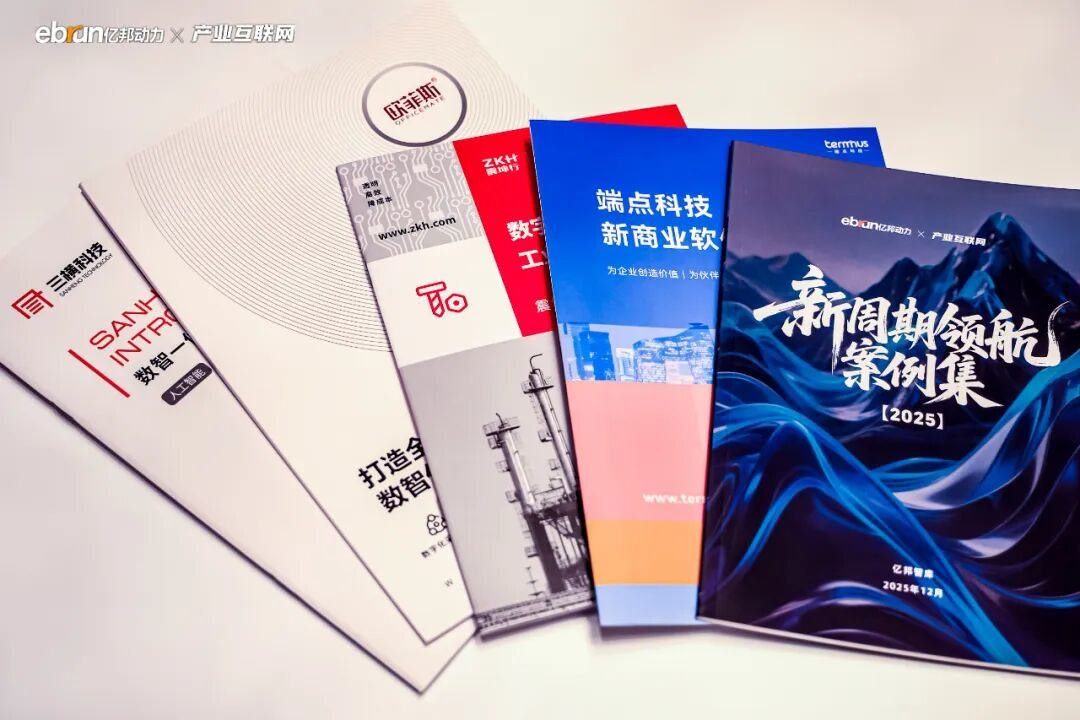 Song Zhiping