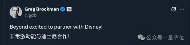 $1 Billion OpenAI Equity for Disney Copyrights! Mickey Mouse Comes to Save Sora