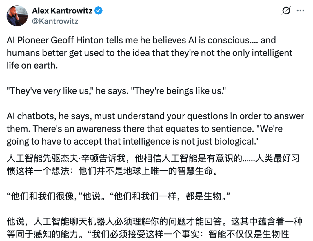 Hinton Whistleblows: AI Already Conscious — figure 3