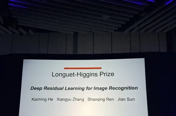 Guangdong Takes Center Stage at CVPR: Kaiming He Wins Top Honor, Guangdong University of Technolo… — figure 9