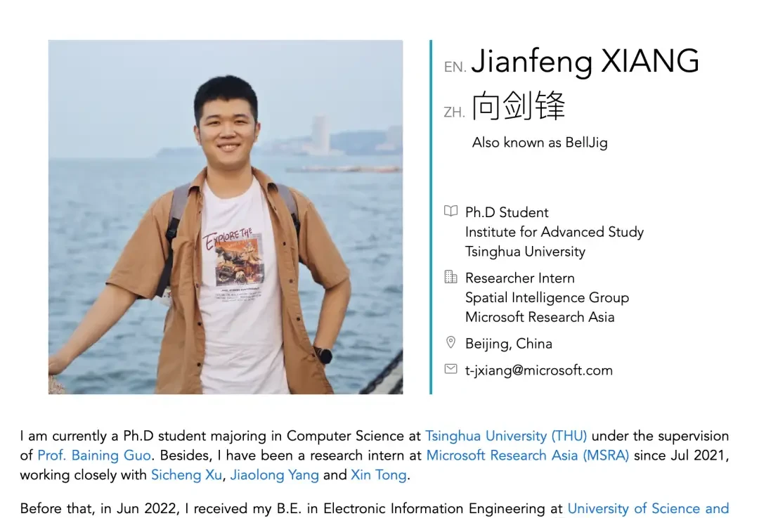Guangdong Takes Center Stage at CVPR: Kaiming He Wins Top Honor, Guangdong University of Technolo… — figure 22
