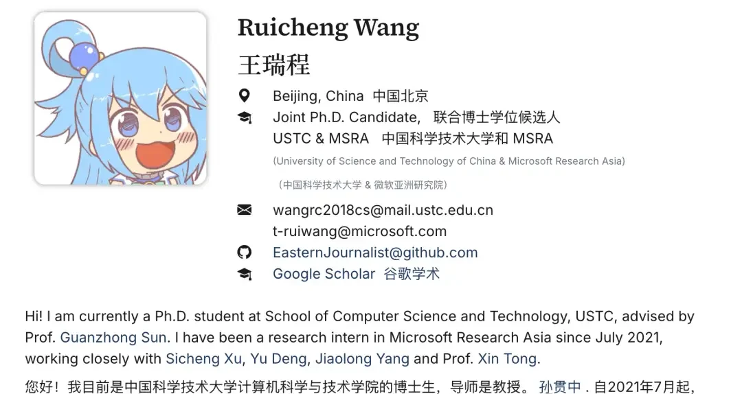 Guangdong Takes Center Stage at CVPR: Kaiming He Wins Top Honor, Guangdong University of Technolo… — figure 26