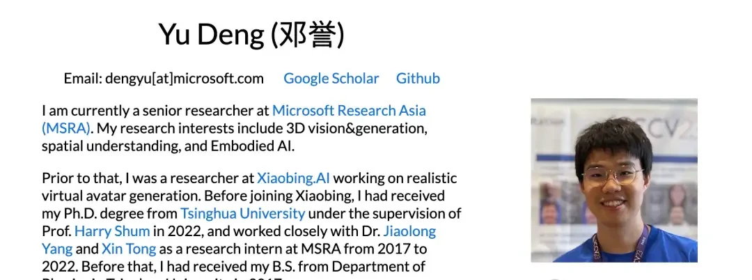 Guangdong Takes Center Stage at CVPR: Kaiming He Wins Top Honor, Guangdong University of Technolo… — figure 28