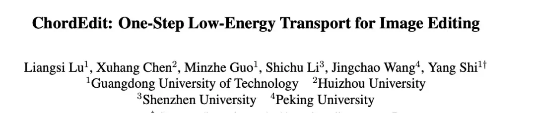 Guangdong Takes Center Stage at CVPR: Kaiming He Wins Top Honor, Guangdong University of Technolo… — figure 31