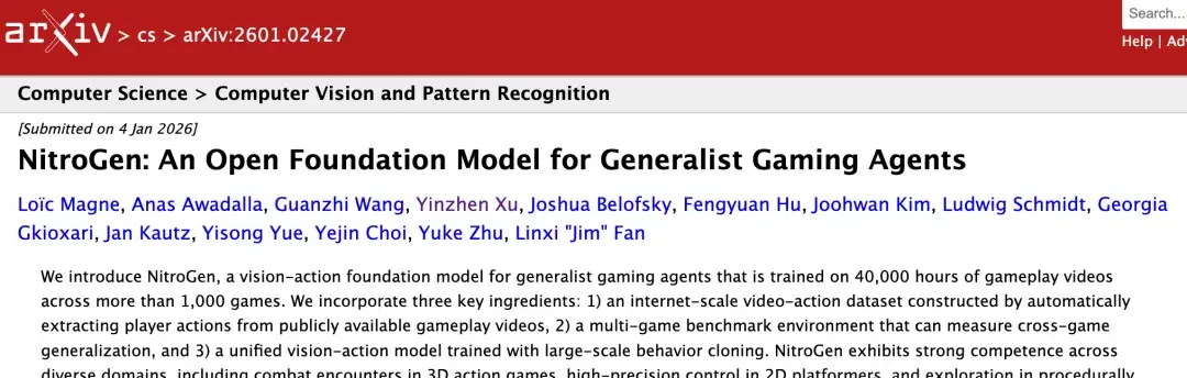 Guangdong Takes Center Stage at CVPR: Kaiming He Wins Top Honor, Guangdong University of Technolo… — figure 37